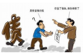 鹿邑企业清欠服务